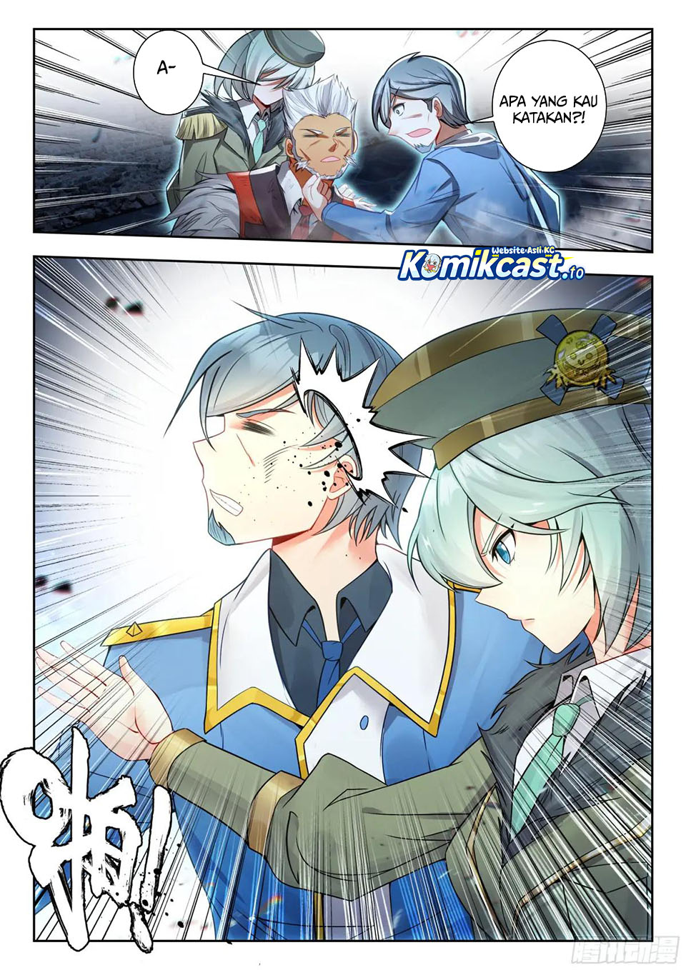 Soul Land II Chapter 458 Bahasa Indonesia