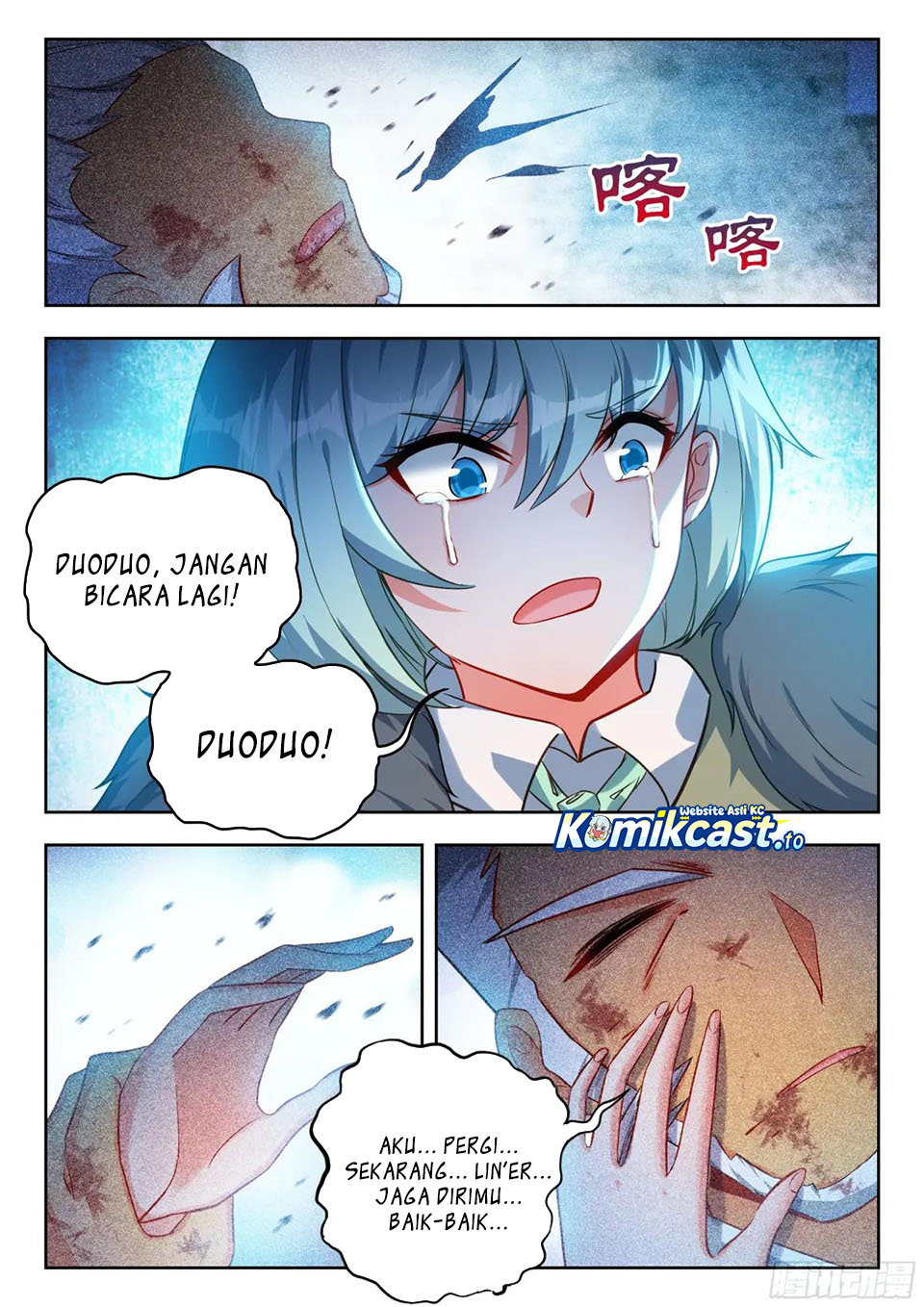 Soul Land II Chapter 458 Bahasa Indonesia