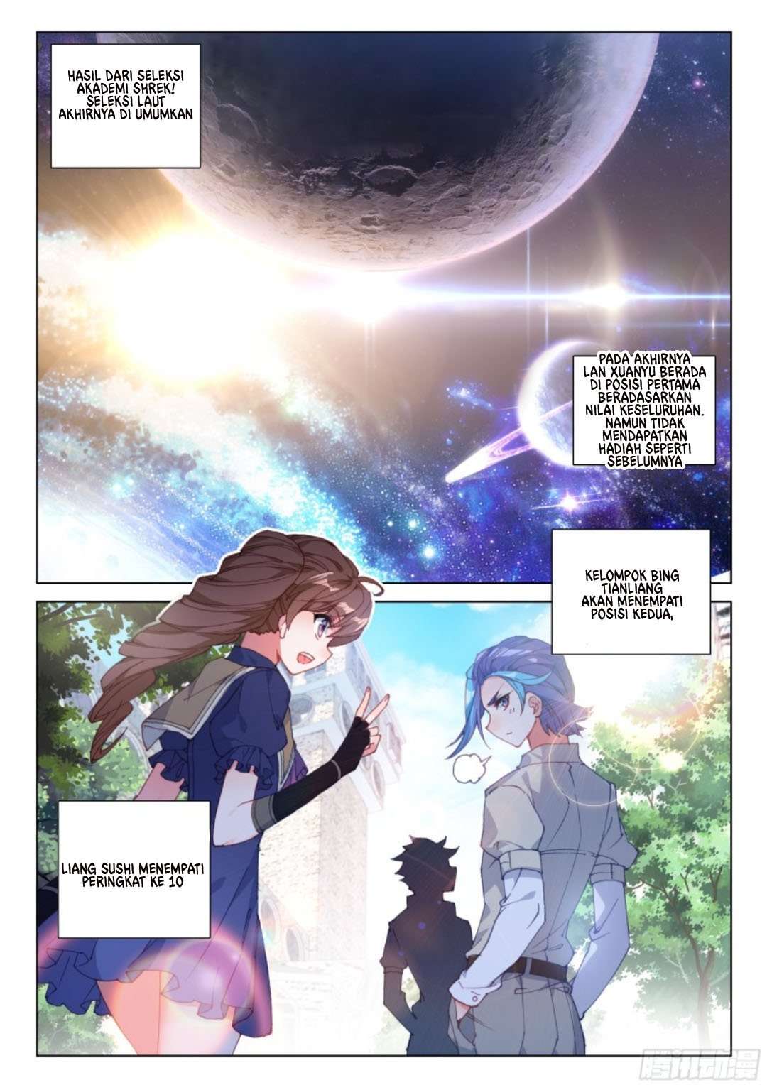 Soul Land IV – The Ultimate Combat chapter 120