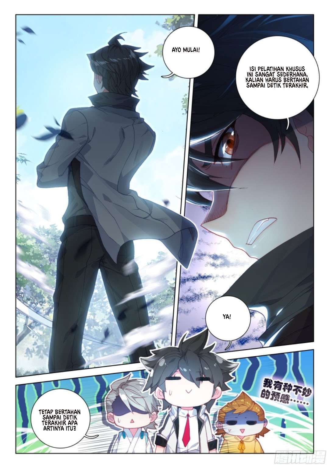 Soul Land IV – The Ultimate Combat chapter 120