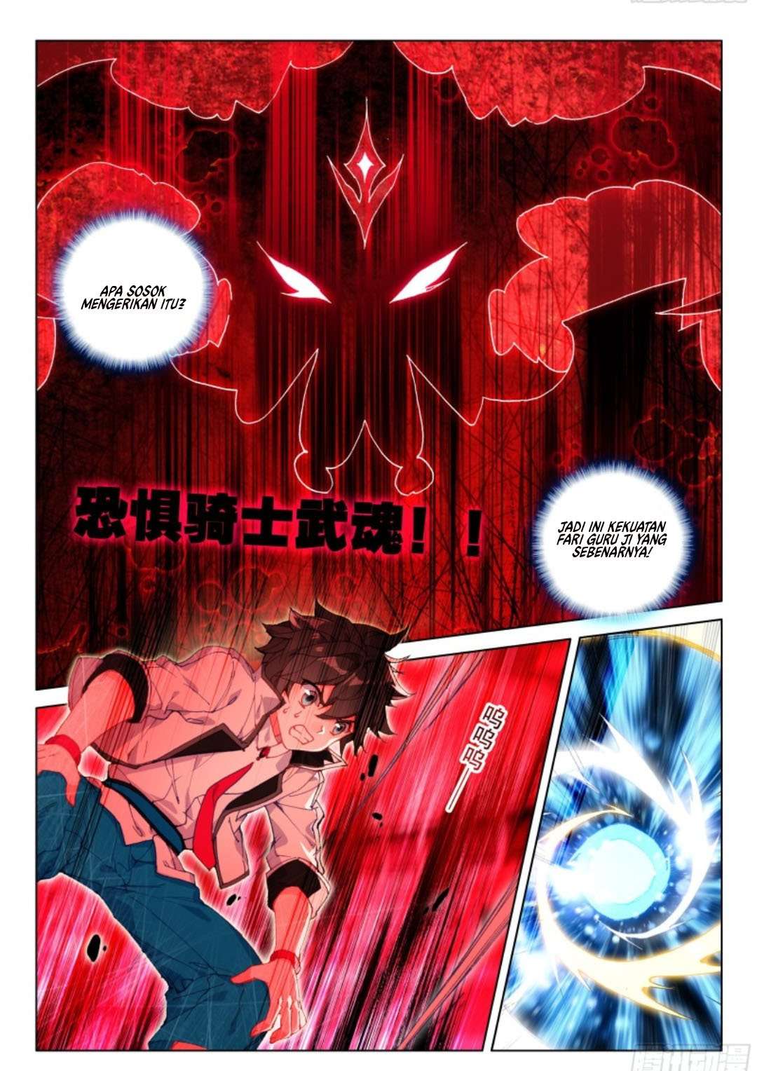 Soul Land IV – The Ultimate Combat chapter 120