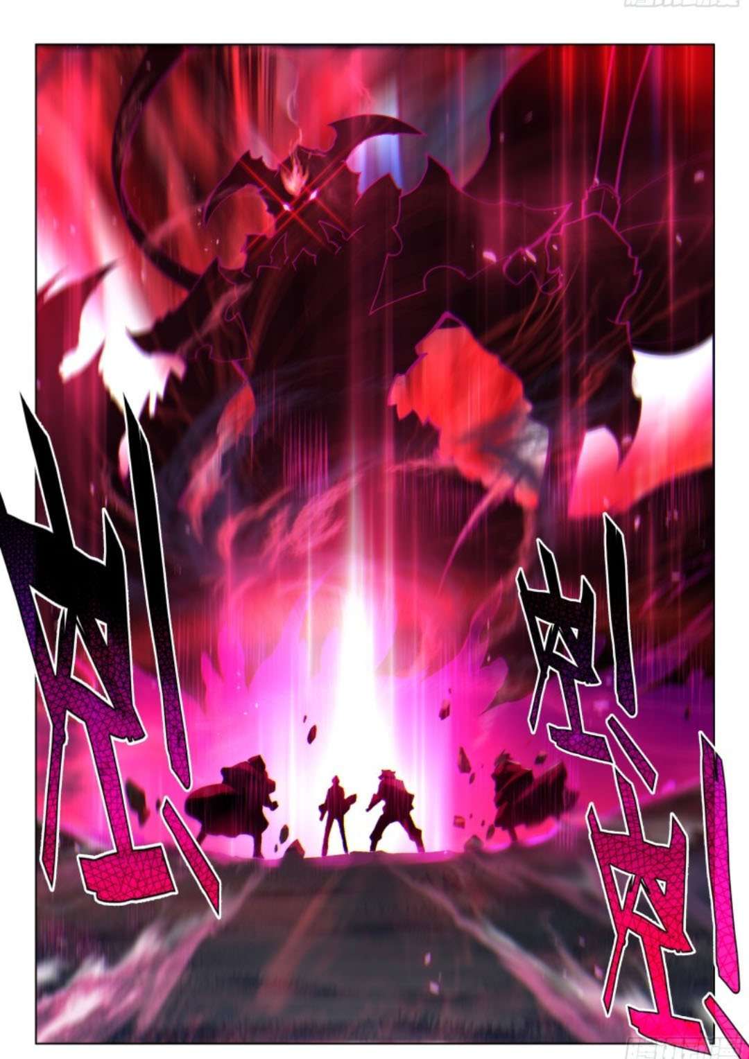 Soul Land IV – The Ultimate Combat chapter 120