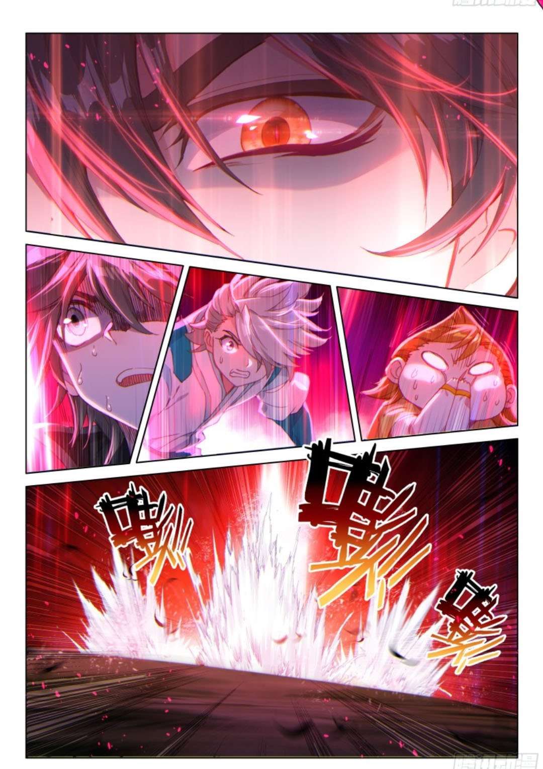 Soul Land IV – The Ultimate Combat chapter 120