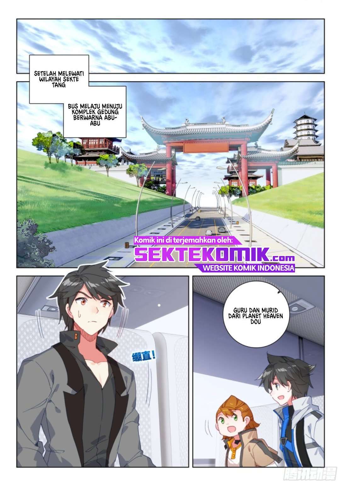 Soul Land IV – The Ultimate Combat chapter 130