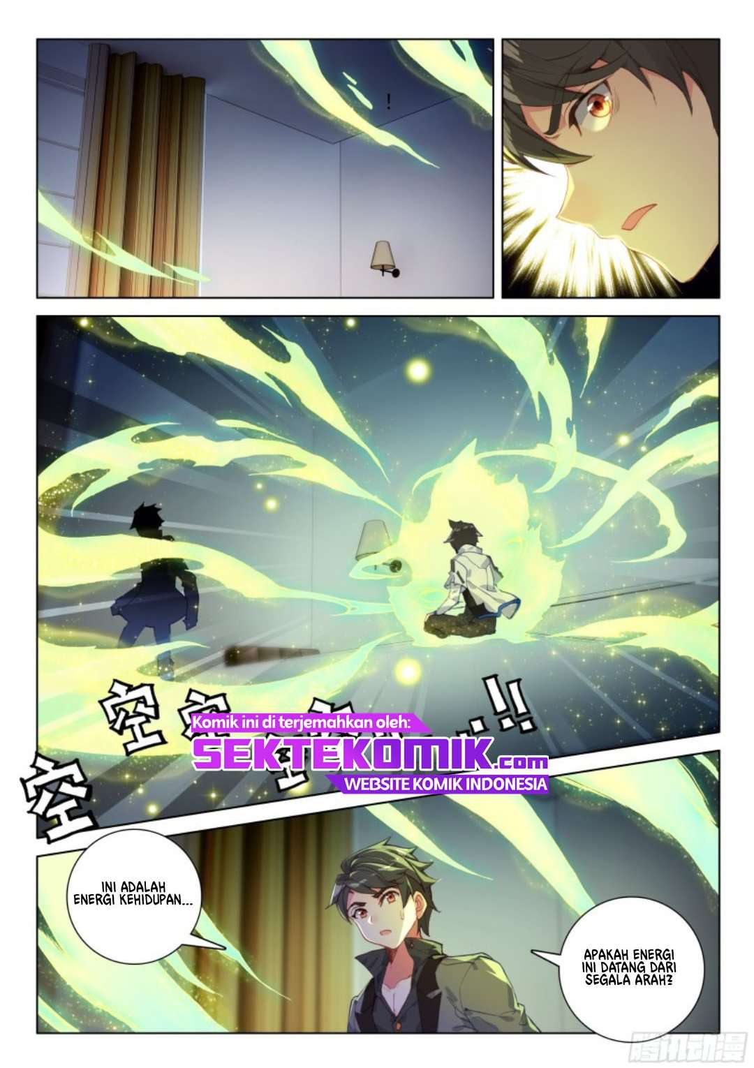 Soul Land IV – The Ultimate Combat chapter 130
