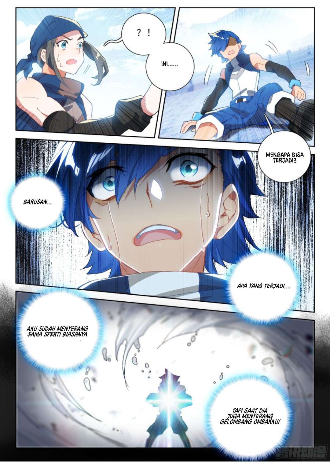 Soul Land IV – The Ultimate Combat chapter 136