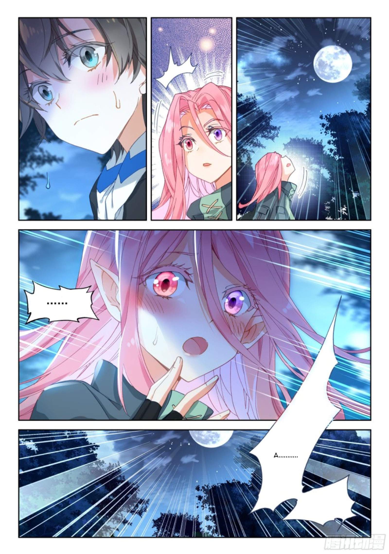 Soul Land IV – The Ultimate Combat chapter 157