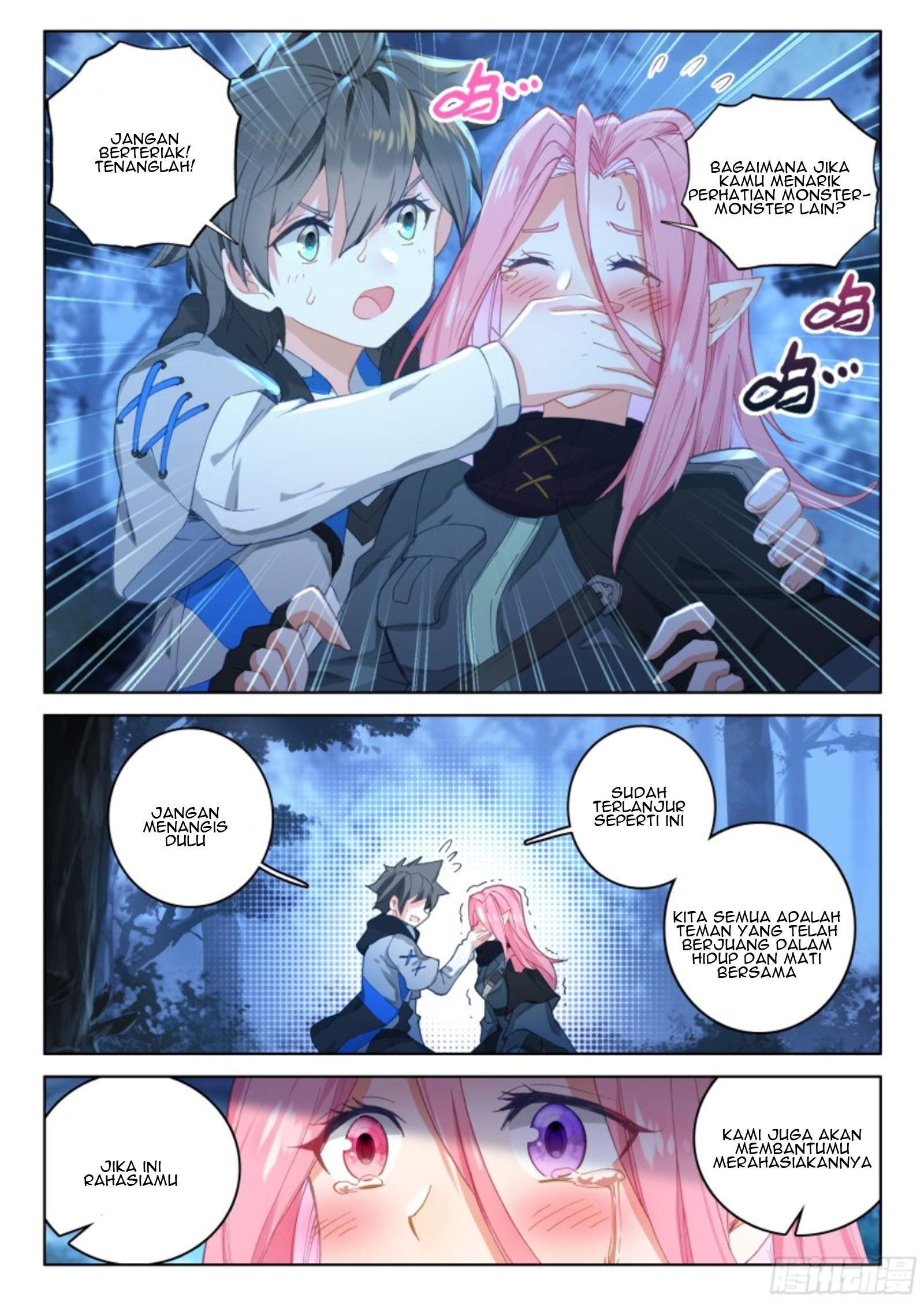 Soul Land IV – The Ultimate Combat chapter 157