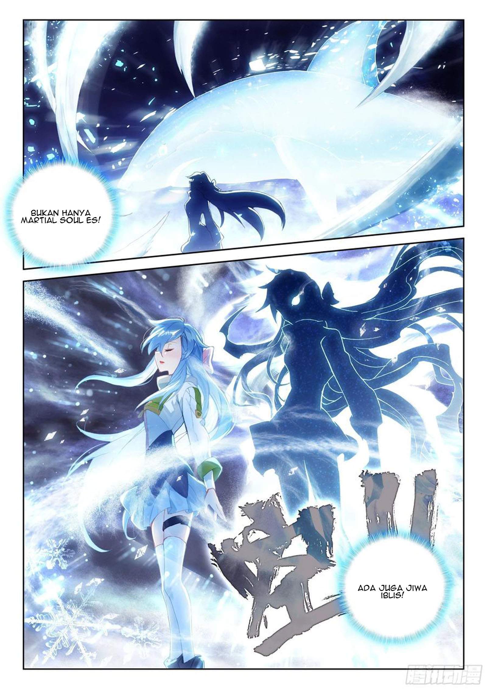 Soul Land IV – The Ultimate Combat chapter 180