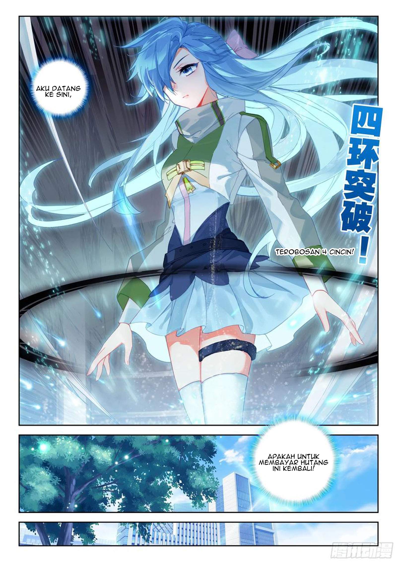 Soul Land IV – The Ultimate Combat chapter 180
