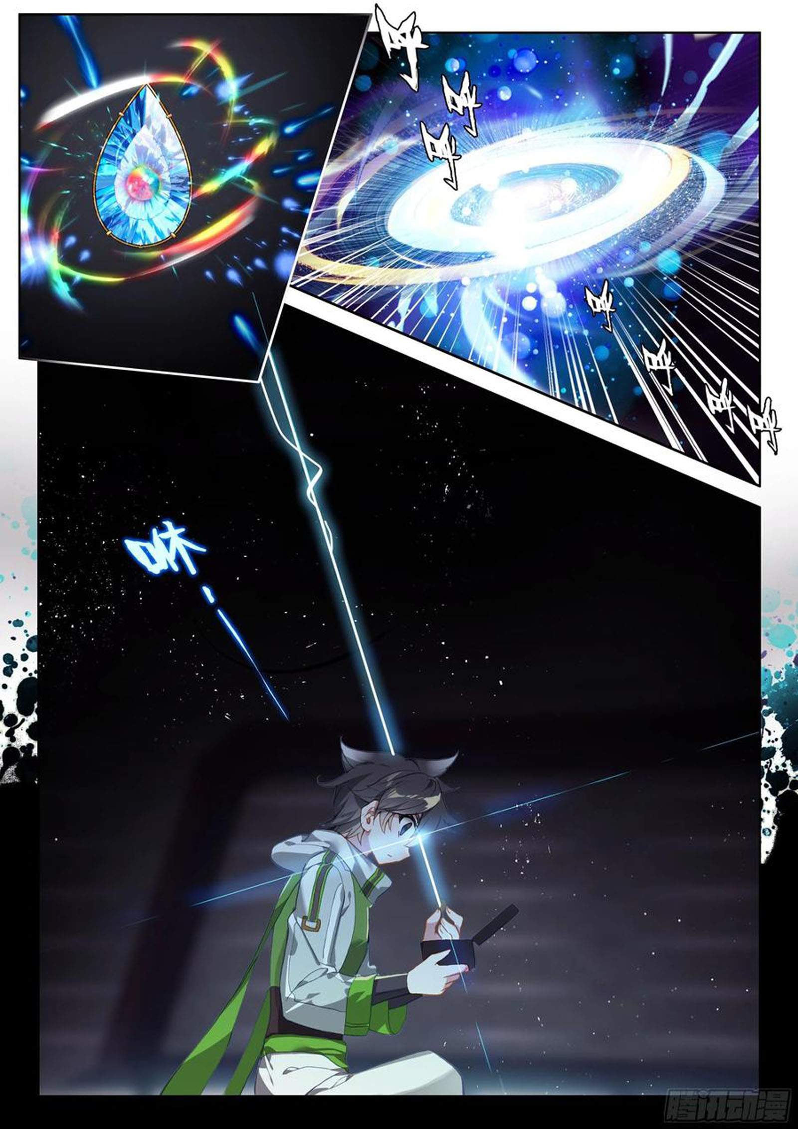 Soul Land IV – The Ultimate Combat chapter 180