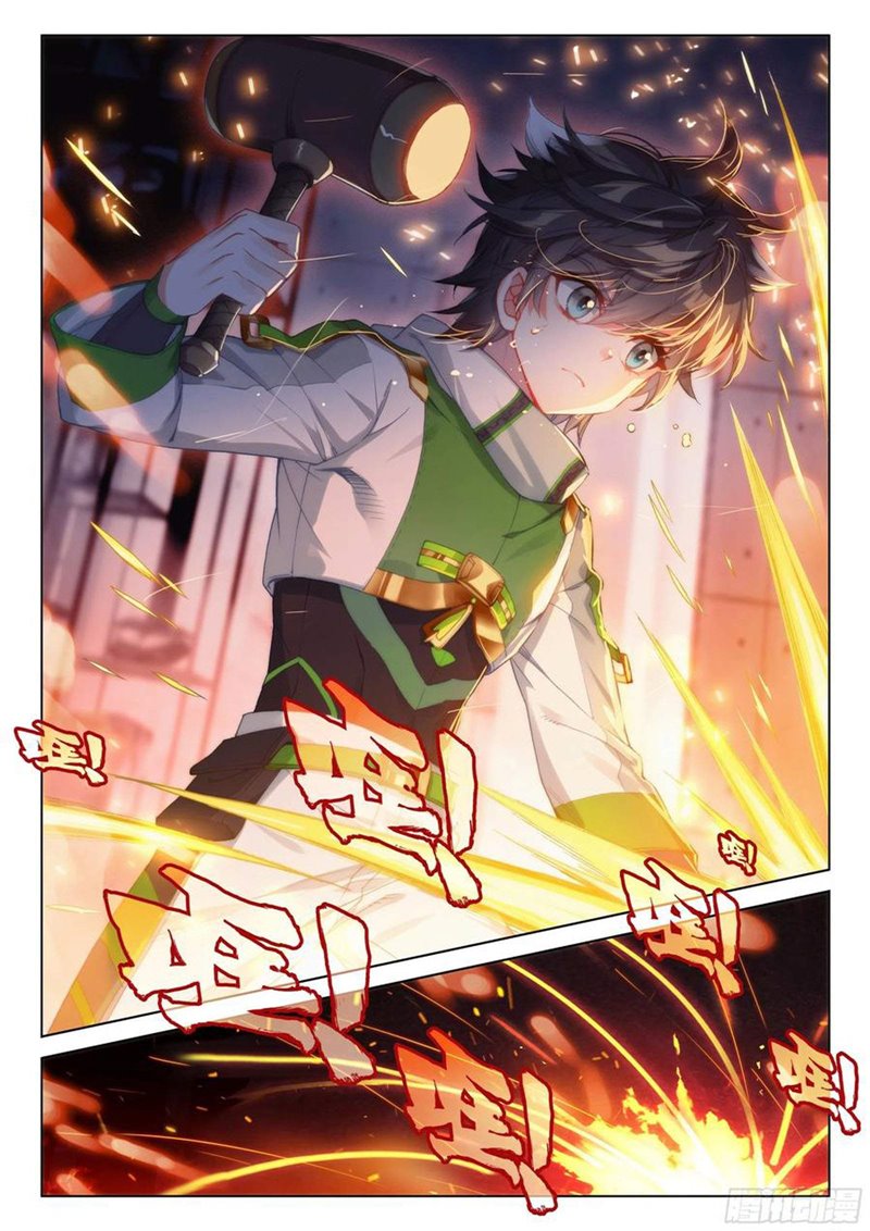 Soul Land IV – The Ultimate Combat Chapter 190 Bahasa Indonesia