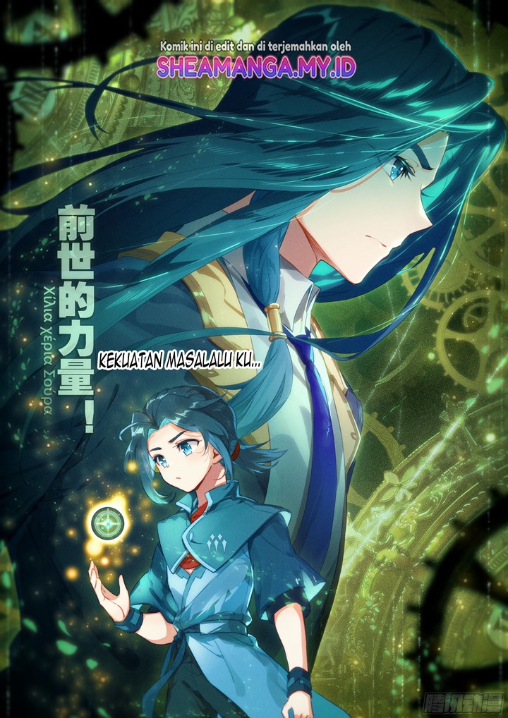 Soul Land V – Rebirth of Tang San chapter 34