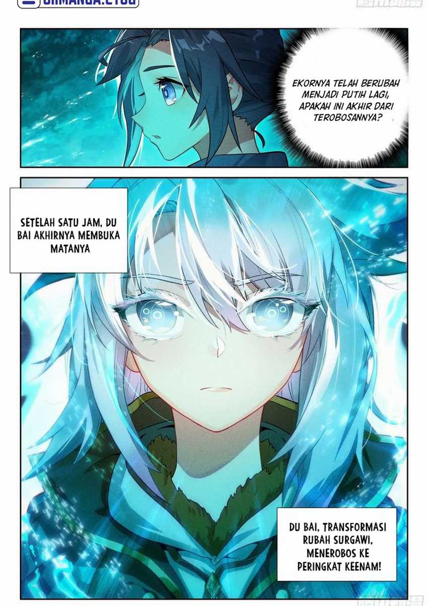 Soul Land V – Rebirth of Tang San chapter 122