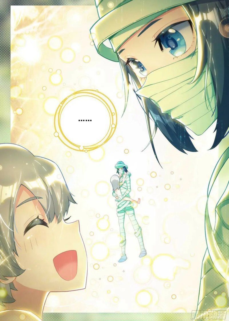 Soul Land V – Rebirth of Tang San chapter 155