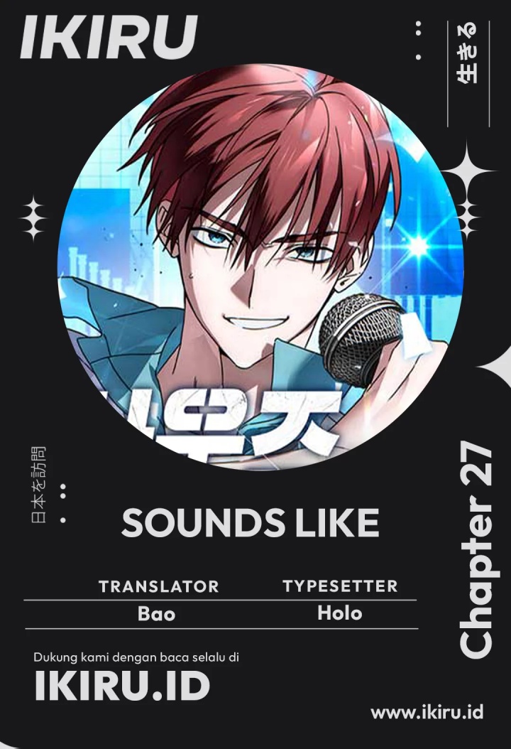 Sounds Like chapter 27