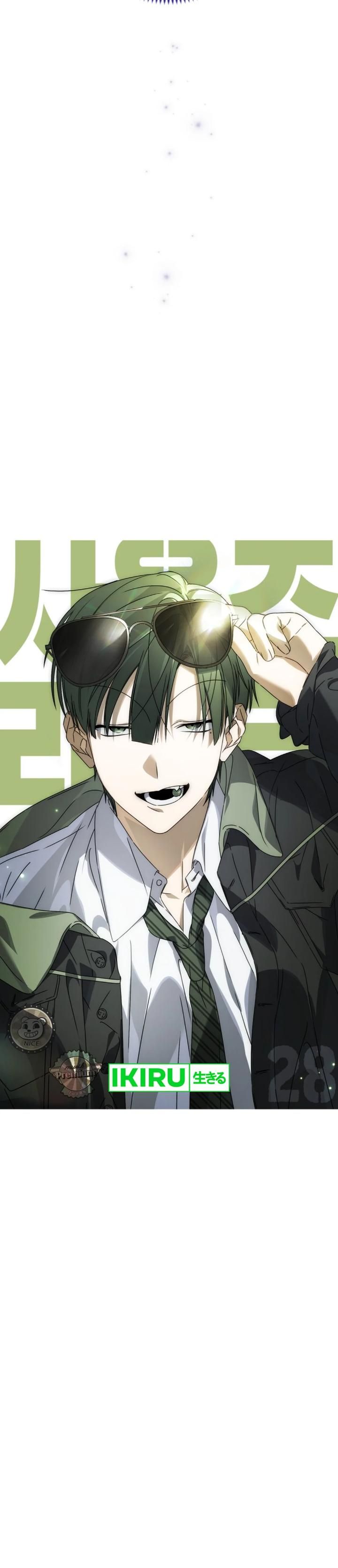 Sounds Like chapter 28