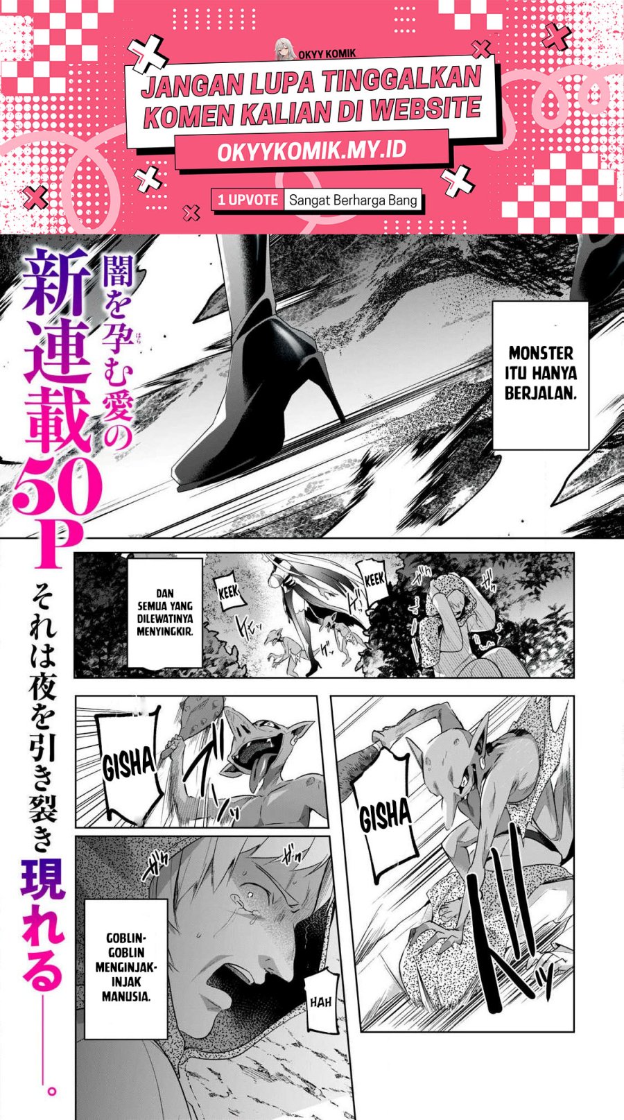 Sousei no Apocrypha Chapter 01 Bahasa Indonesia
