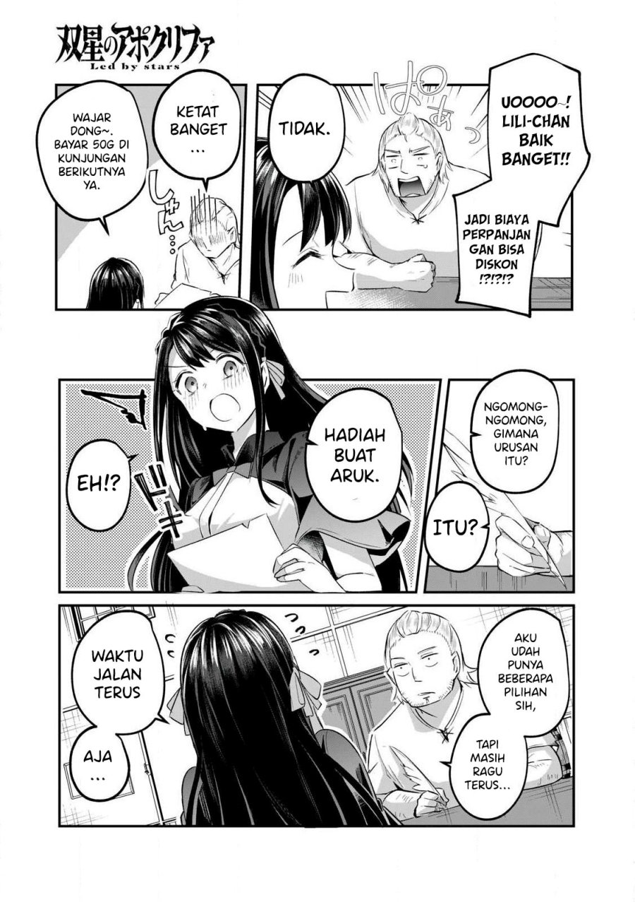 Sousei no Apocrypha Chapter 01 Bahasa Indonesia