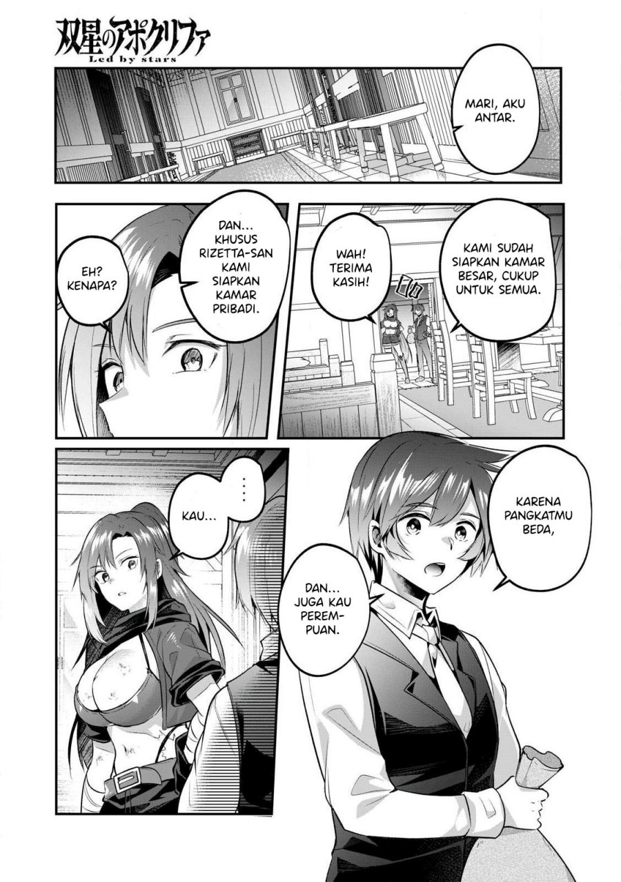 Sousei no Apocrypha Chapter 01 Bahasa Indonesia