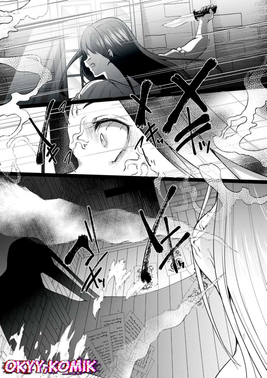 Sousei no Apocrypha Chapter 01 Bahasa Indonesia