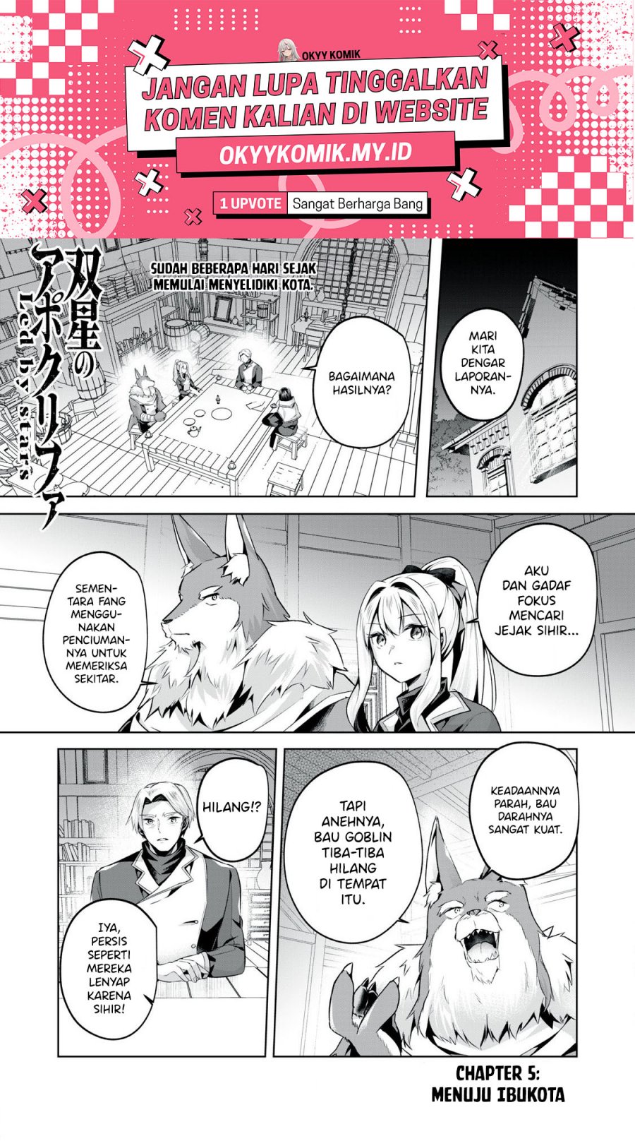 Sousei no Apocrypha chapter 5