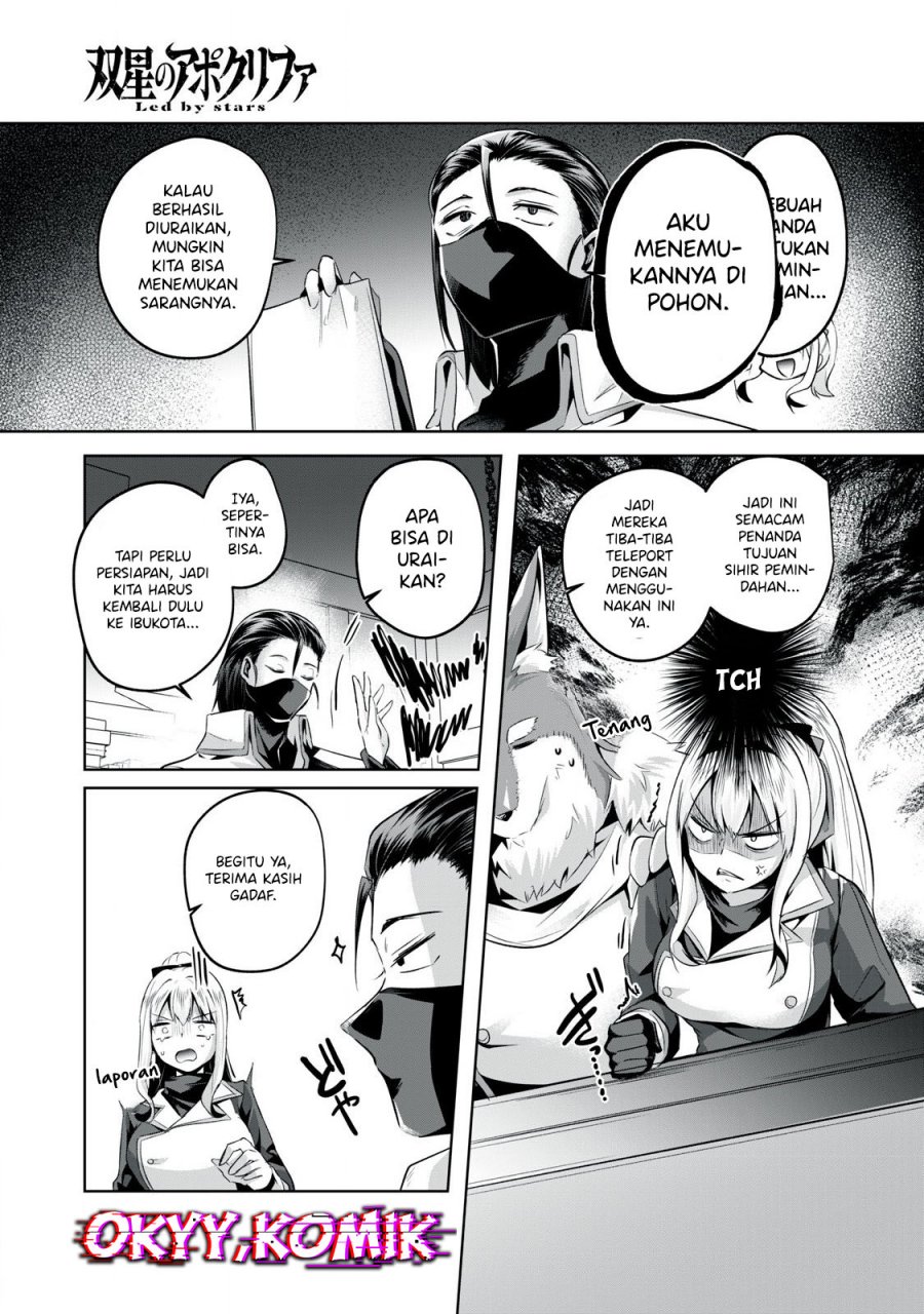 Sousei no Apocrypha chapter 5