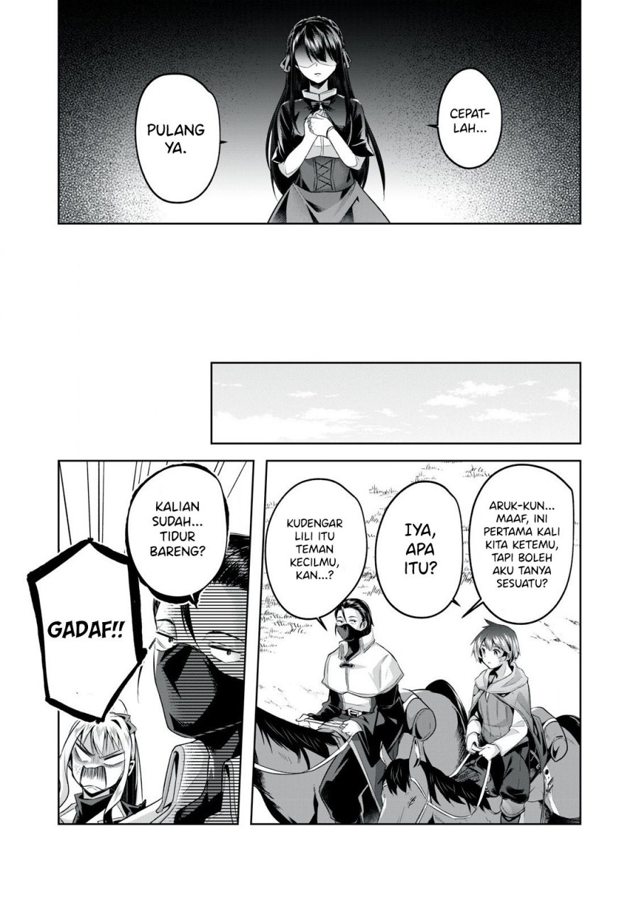 Sousei no Apocrypha chapter 5