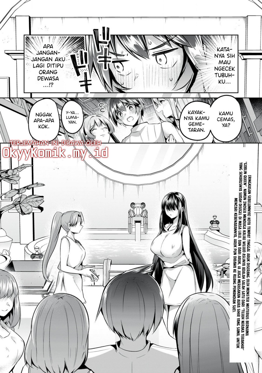 Sousei no Apocrypha chapter 6