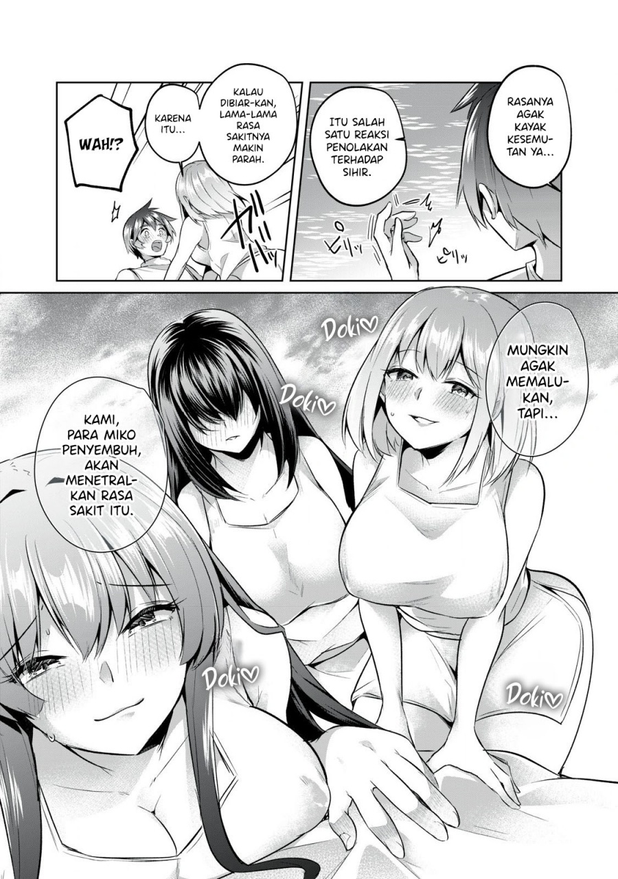 Sousei no Apocrypha chapter 6