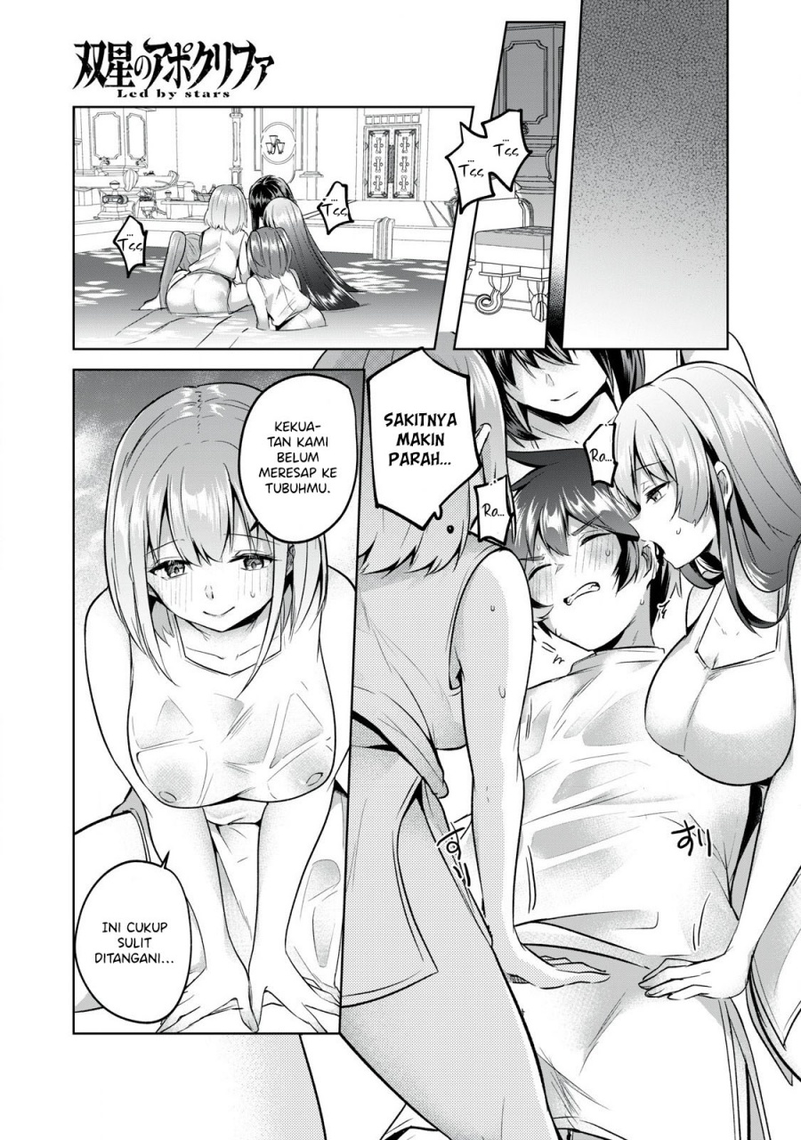 Sousei no Apocrypha chapter 6