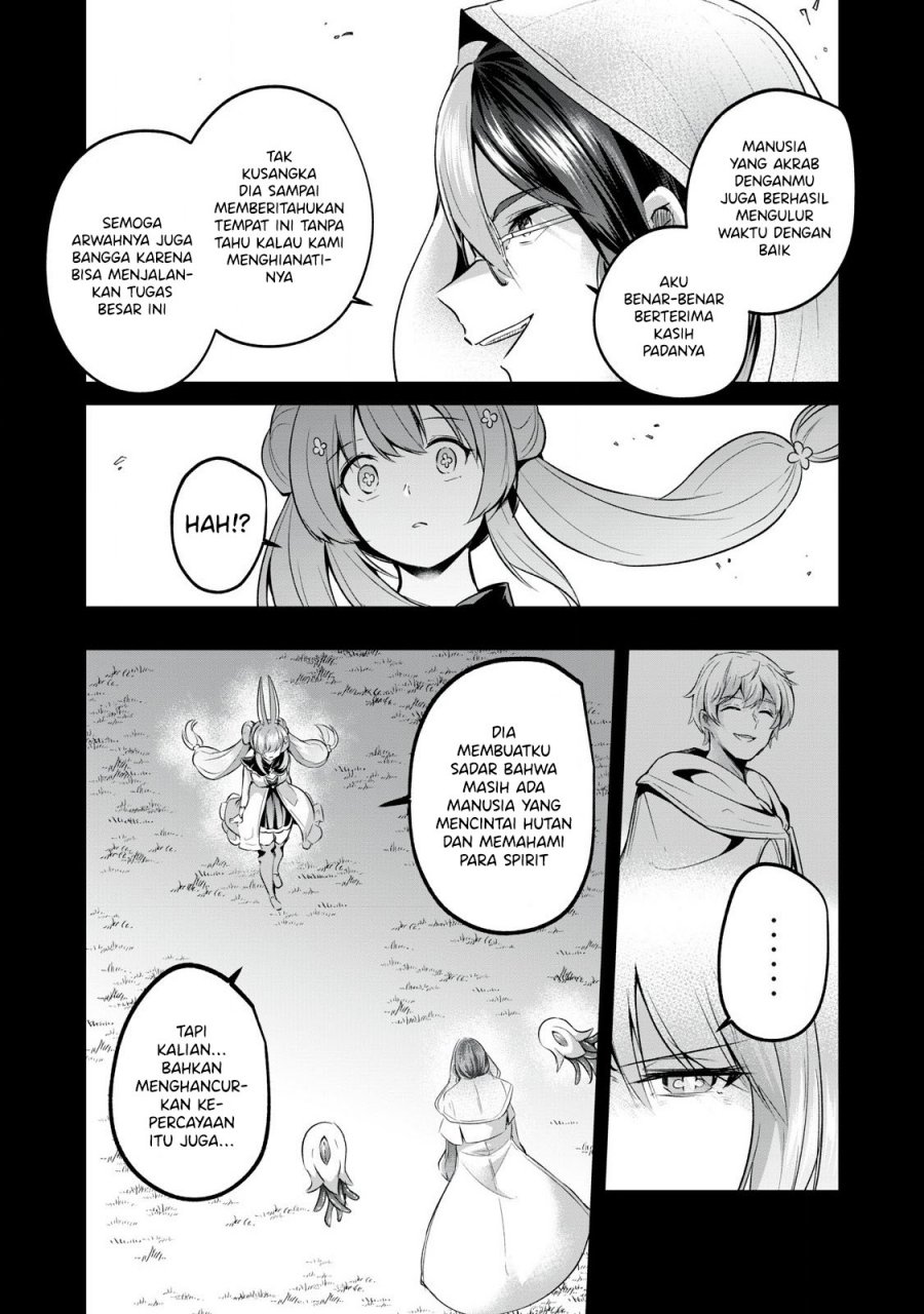 Sousei no Apocrypha chapter 9