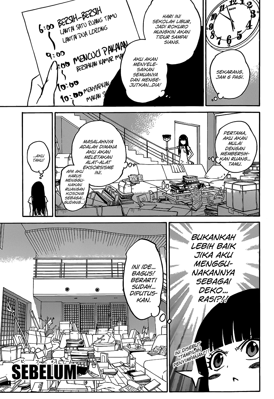 Sousei no Onmyouji Chapter 13.5