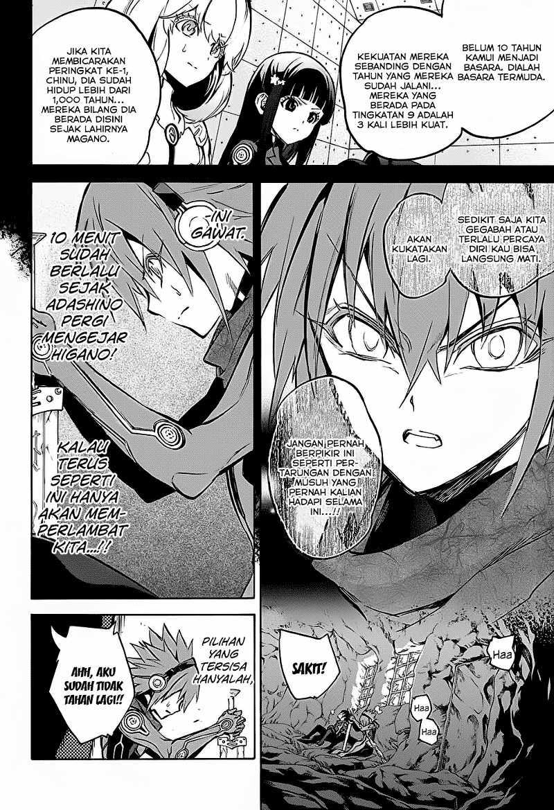 Sousei no Onmyouji chapter 28
