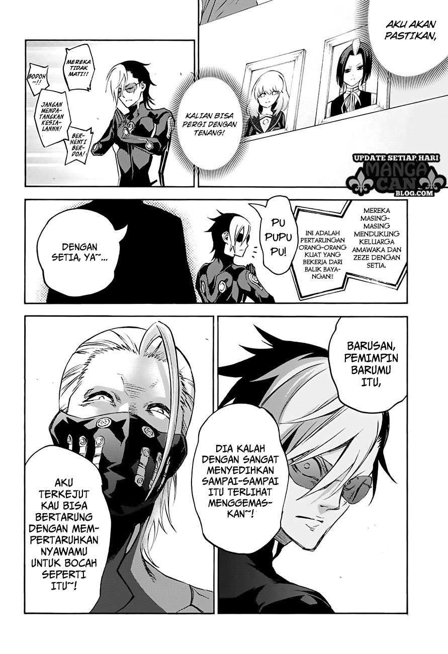 Sousei no Onmyouji Chapter 43 Bahasa Indonesia