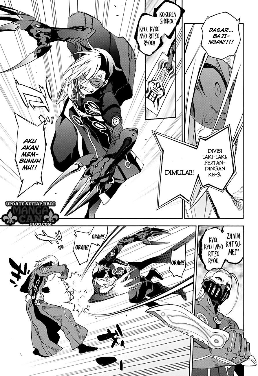 Sousei no Onmyouji Chapter 43 Bahasa Indonesia