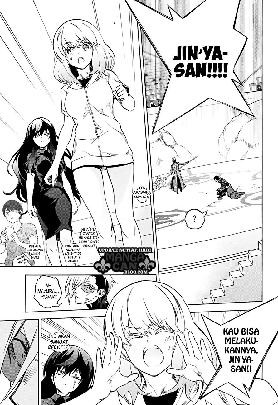 Sousei no Onmyouji Chapter 43 Bahasa Indonesia