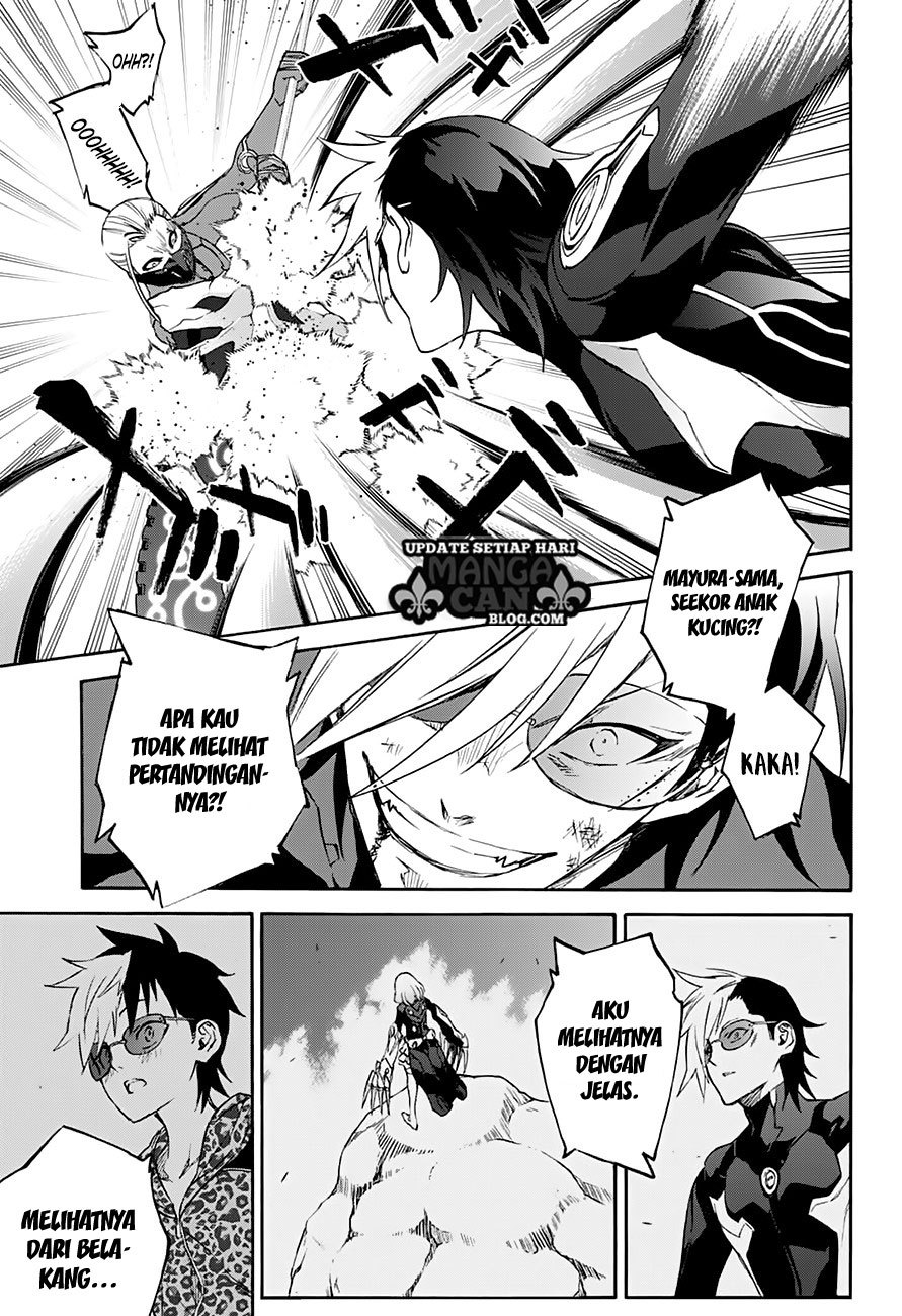 Sousei no Onmyouji Chapter 43 Bahasa Indonesia