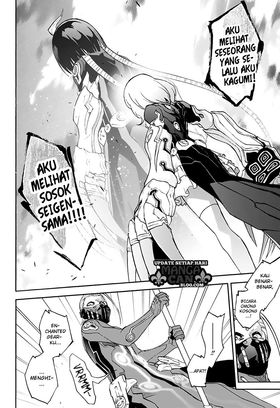 Sousei no Onmyouji Chapter 43 Bahasa Indonesia