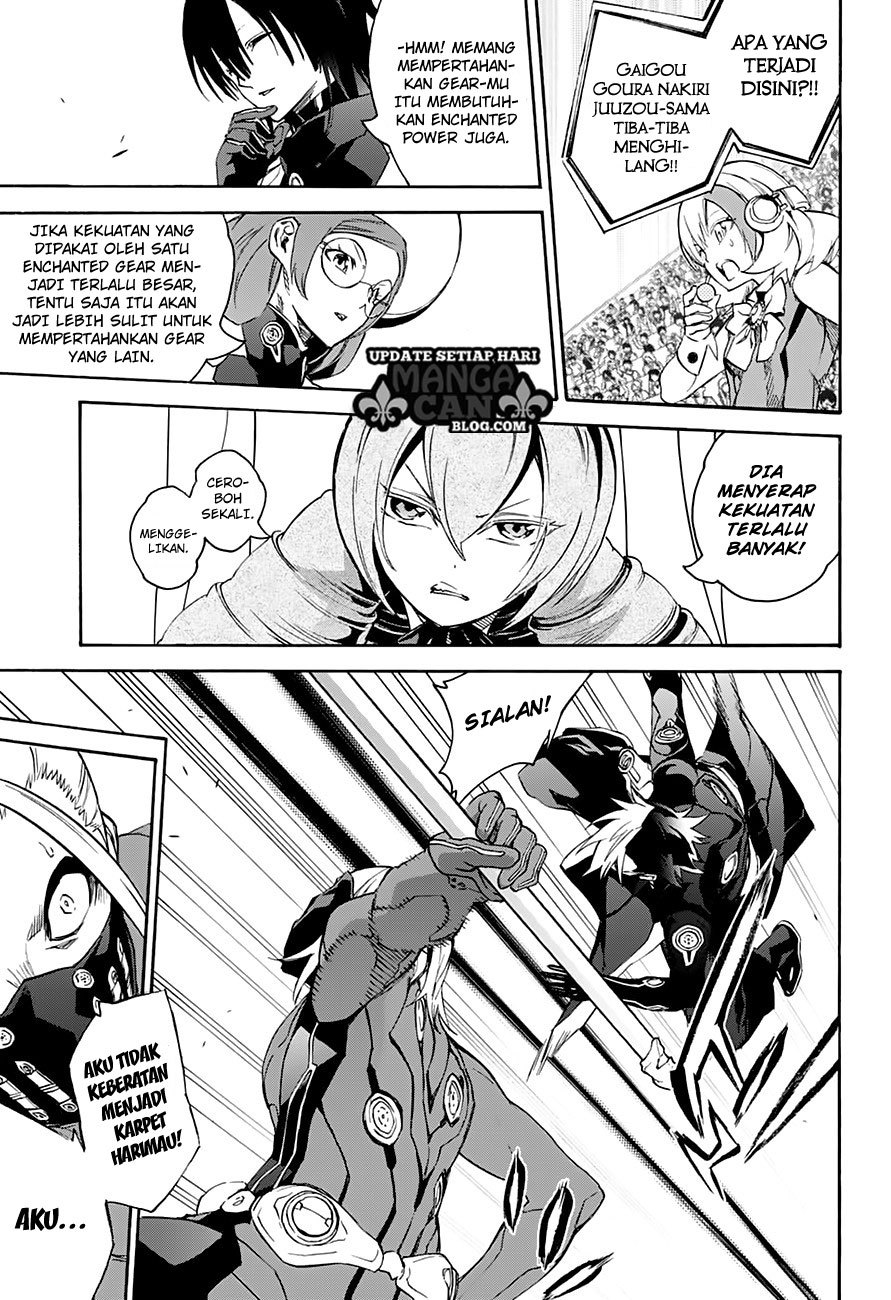 Sousei no Onmyouji Chapter 43 Bahasa Indonesia