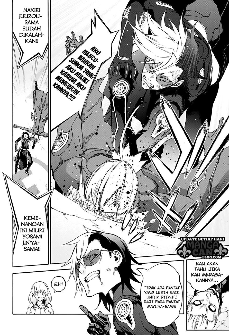 Sousei no Onmyouji Chapter 43 Bahasa Indonesia