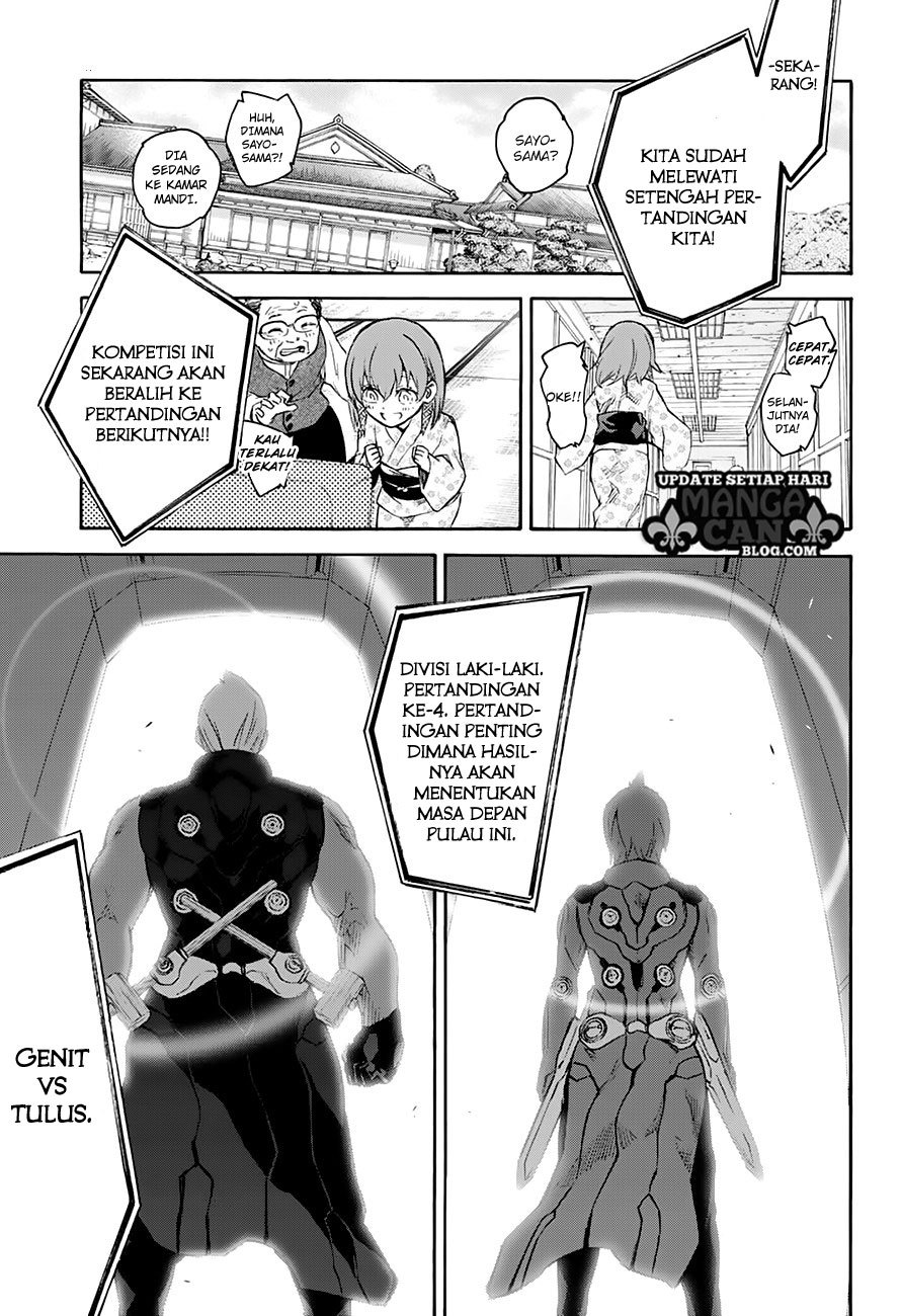 Sousei no Onmyouji Chapter 43 Bahasa Indonesia