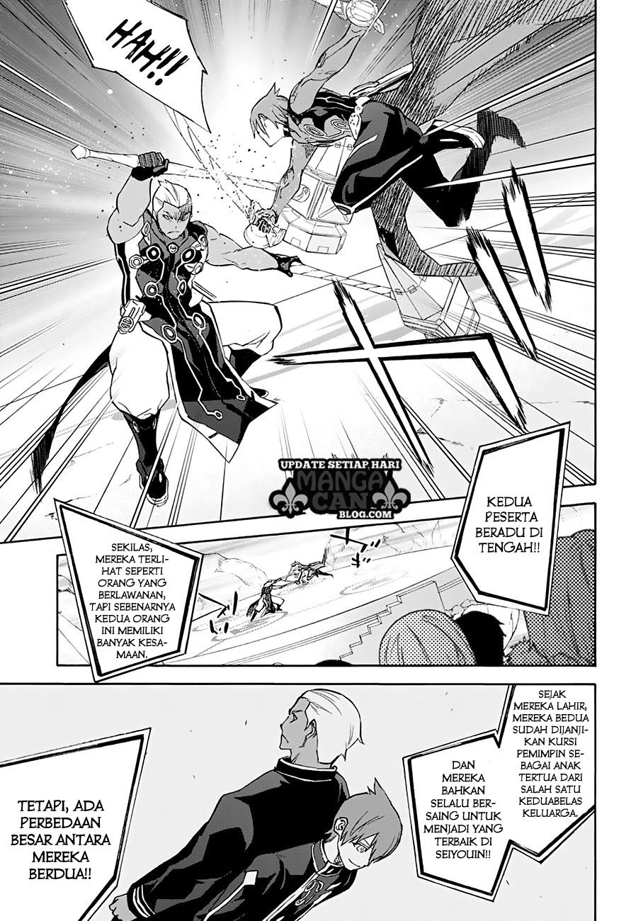 Sousei no Onmyouji Chapter 43 Bahasa Indonesia