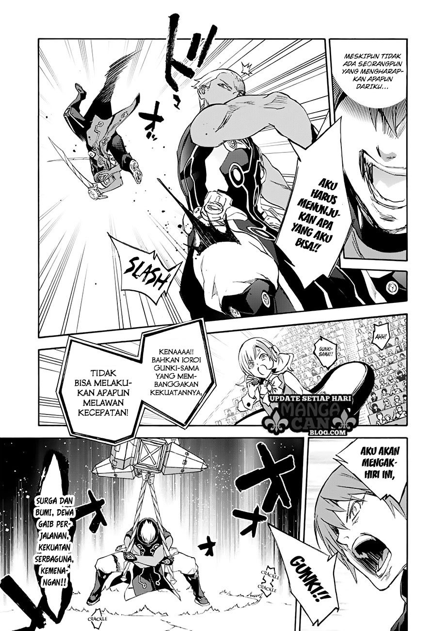 Sousei no Onmyouji Chapter 43 Bahasa Indonesia