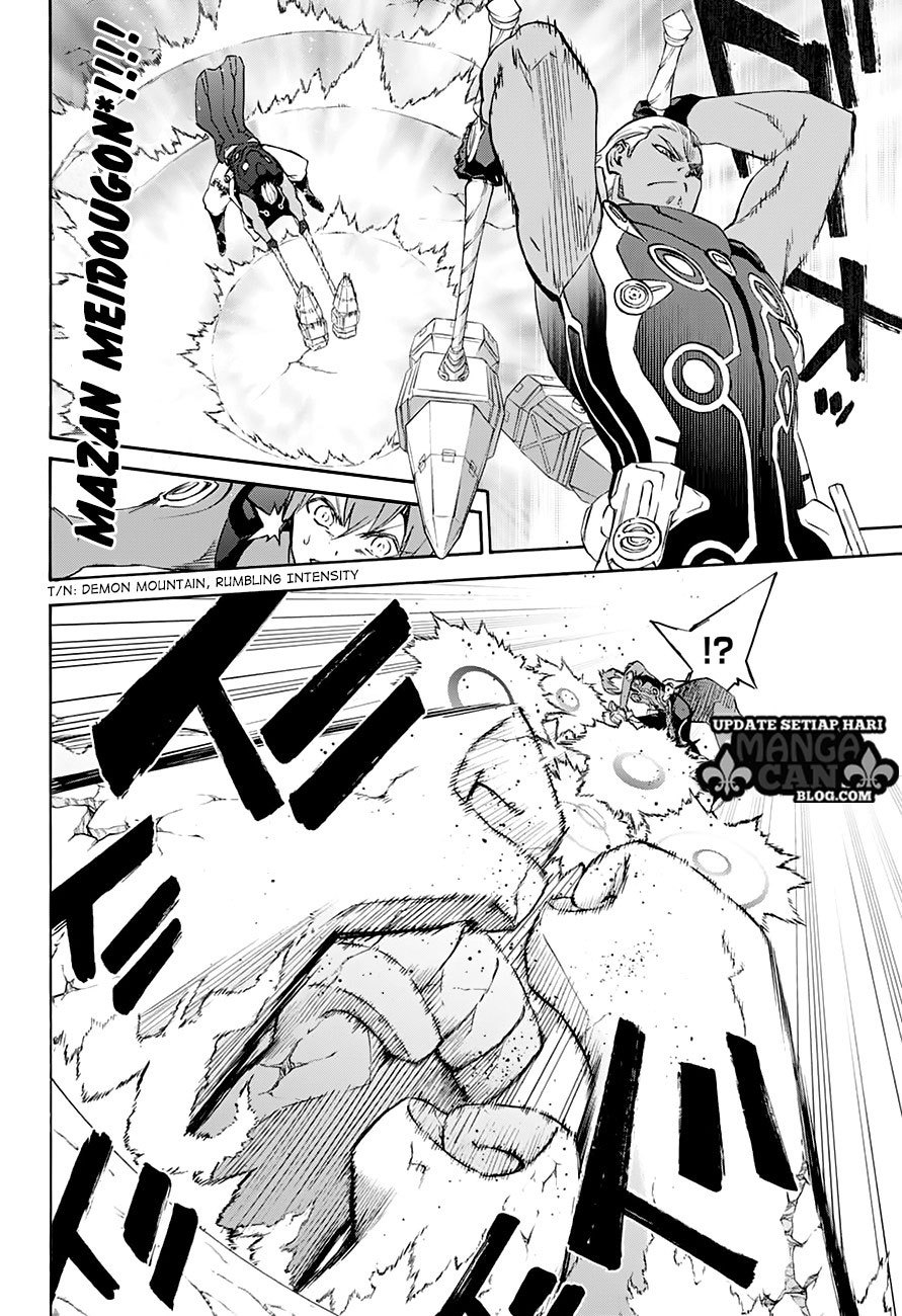 Sousei no Onmyouji Chapter 43 Bahasa Indonesia