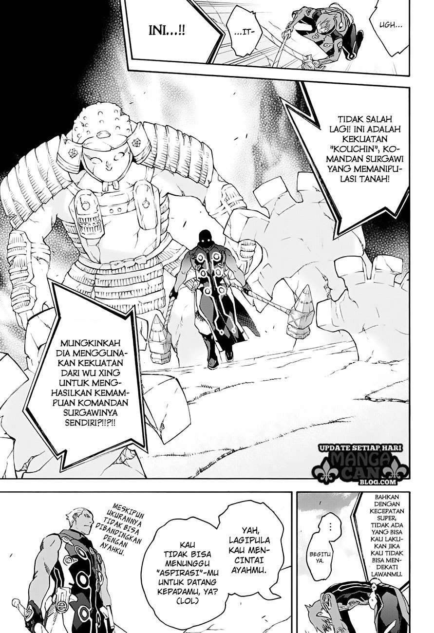 Sousei no Onmyouji Chapter 43 Bahasa Indonesia