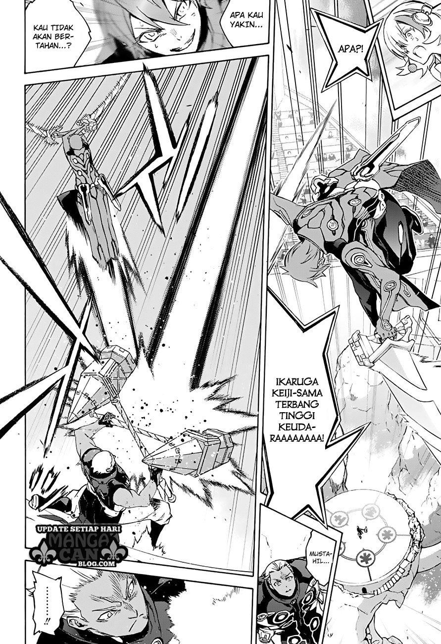 Sousei no Onmyouji Chapter 43 Bahasa Indonesia