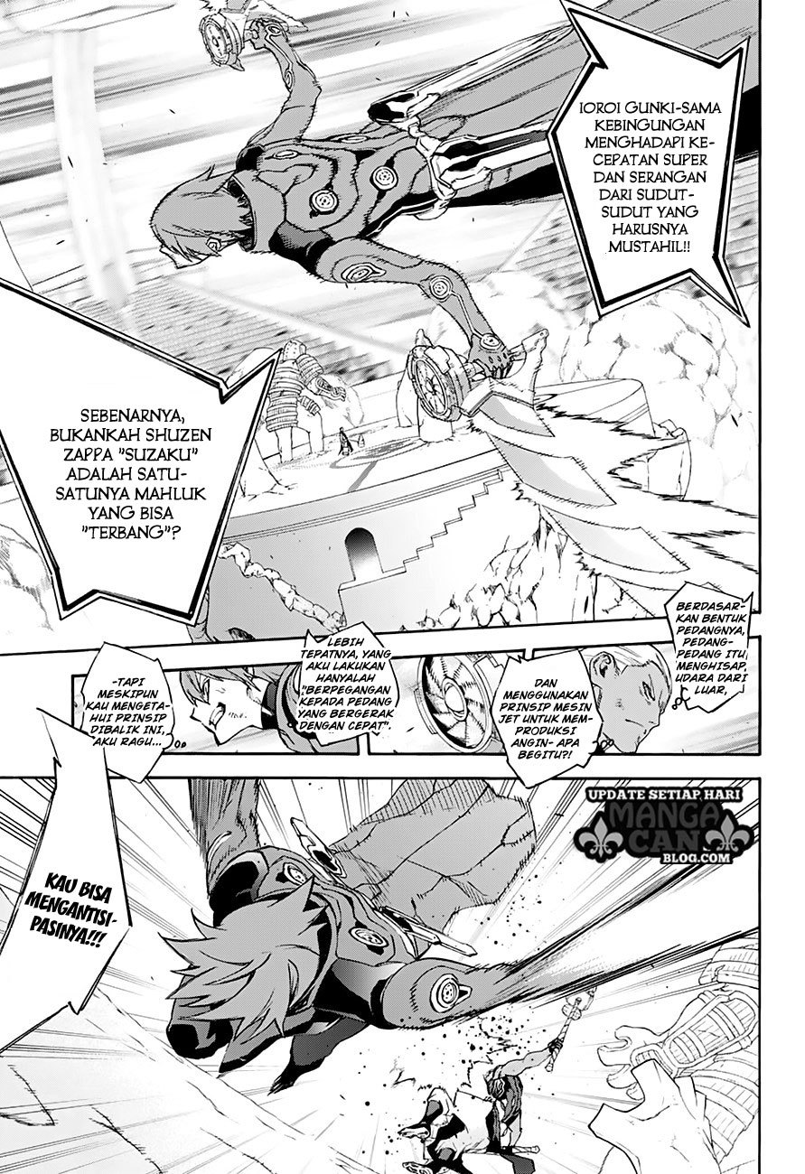 Sousei no Onmyouji Chapter 43 Bahasa Indonesia