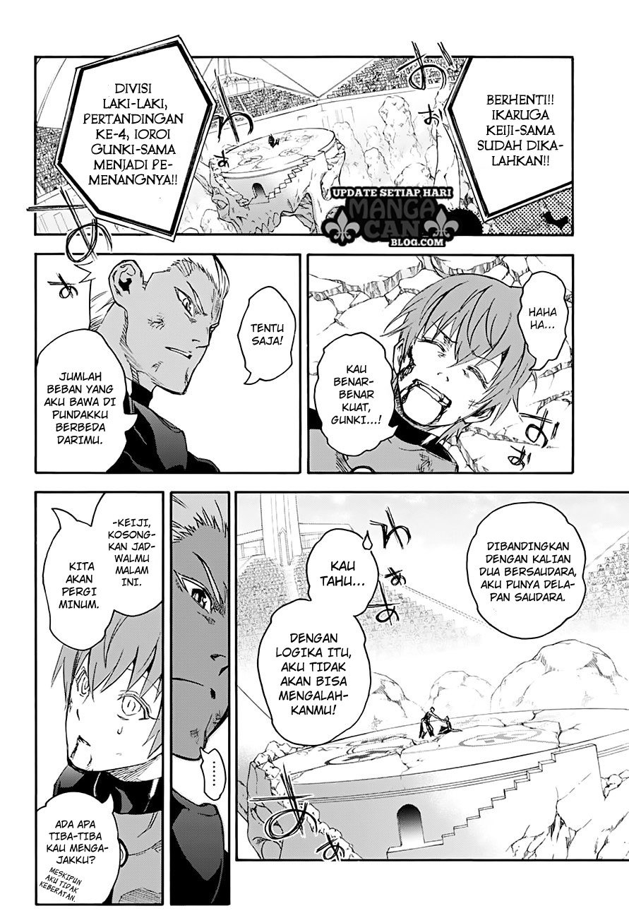 Sousei no Onmyouji Chapter 43 Bahasa Indonesia