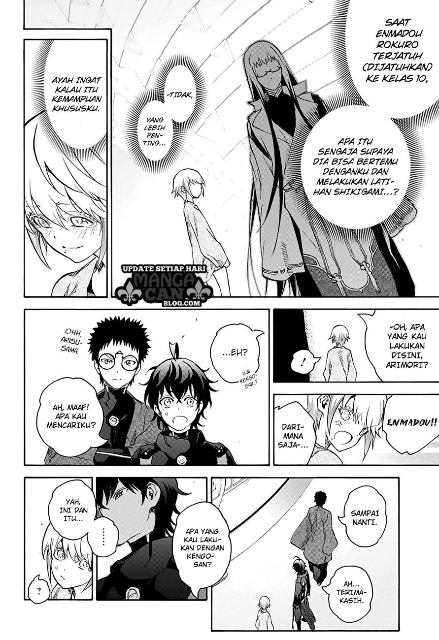 Sousei no Onmyouji Chapter 43 Bahasa Indonesia